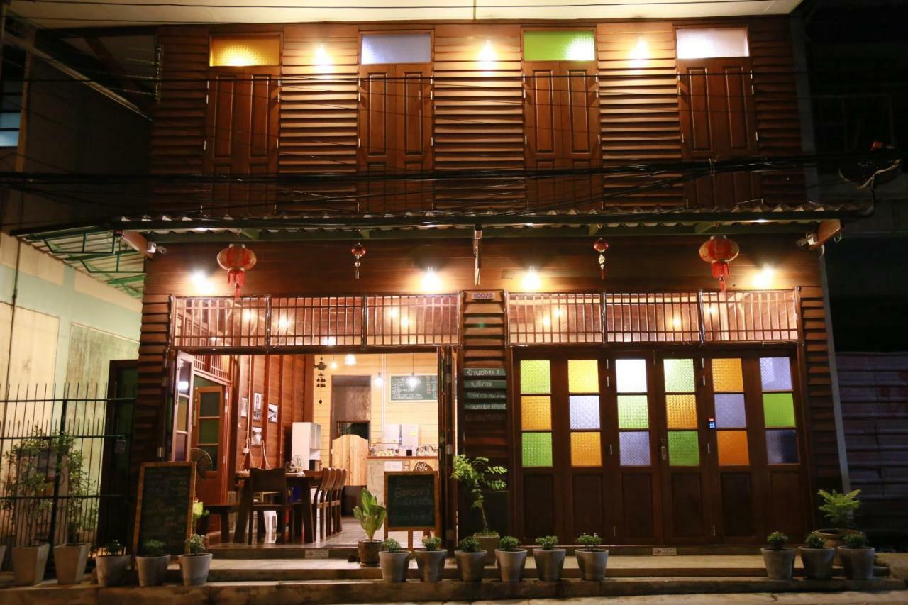 Bansoi 1 & Alley One Cafe Транг Экстерьер фото